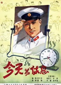 另类欧美日韩